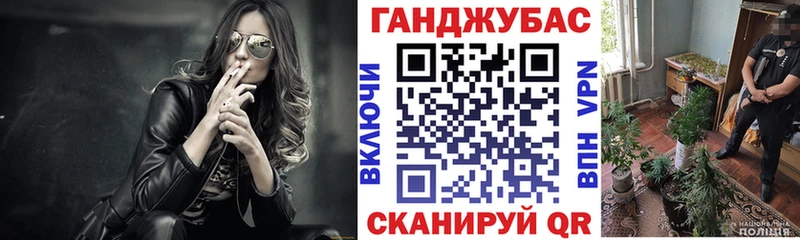 Купить наркоту Харабали Канабис Alpha PVP МЕФ