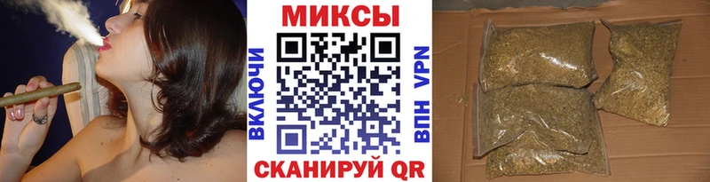 наркота  Харабали  Бутират вода 