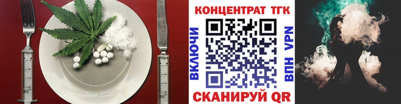 Canna-Cookies конопля Харабали
