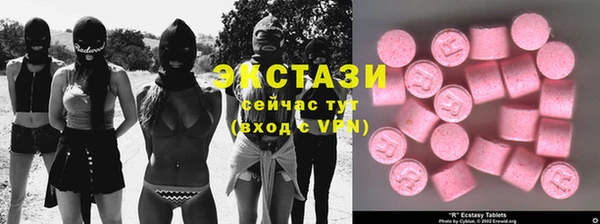 мет Нея