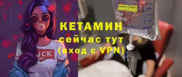 ПСИЛОЦИБИНОВЫЕ ГРИБЫ Нефтегорск