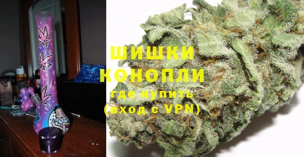 мет Нея