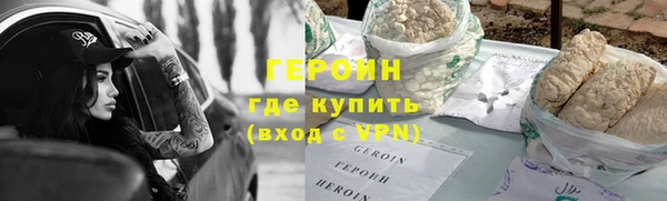 ПСИЛОЦИБИНОВЫЕ ГРИБЫ Нефтегорск