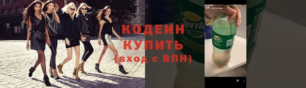 мет Нея