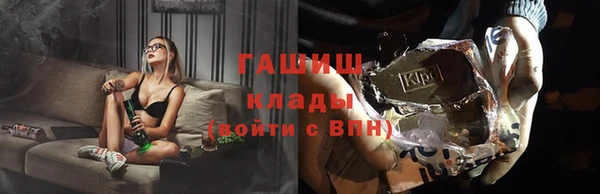 мет Нея