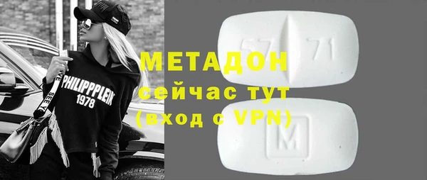 ПСИЛОЦИБИНОВЫЕ ГРИБЫ Нефтегорск