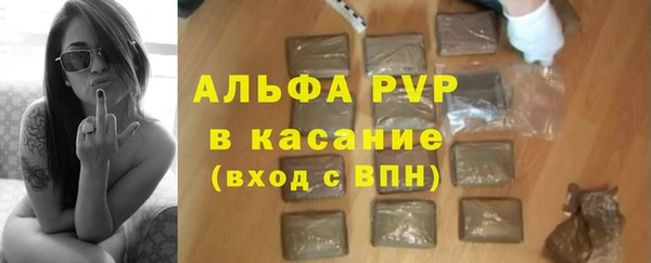 мет Нея