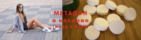 мет Нея