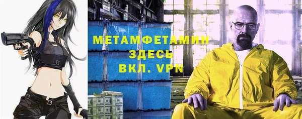 ПСИЛОЦИБИНОВЫЕ ГРИБЫ Нефтегорск