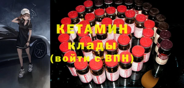 ПСИЛОЦИБИНОВЫЕ ГРИБЫ Нефтегорск