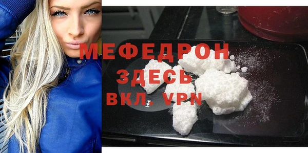 ПСИЛОЦИБИНОВЫЕ ГРИБЫ Нефтегорск