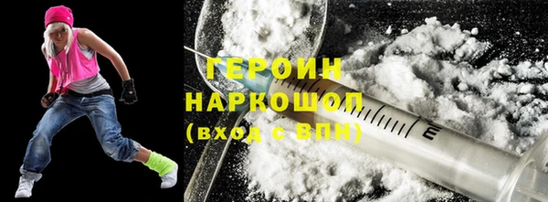 ПСИЛОЦИБИНОВЫЕ ГРИБЫ Нефтегорск