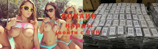 мет Нея