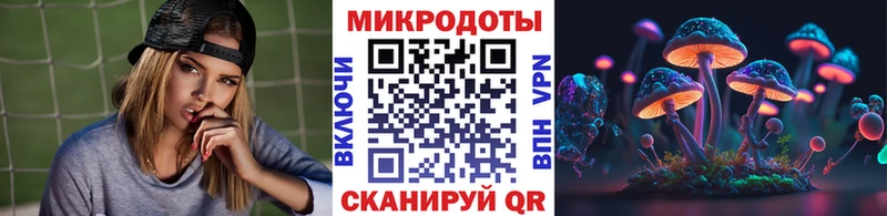 Псилоцибиновые грибы прущие грибы  Харабали 